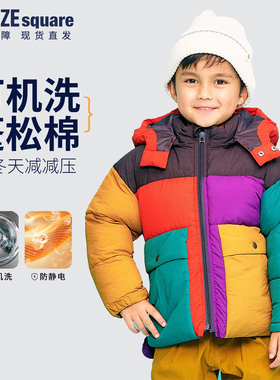 专柜同款BREEZEsquare儿童冬季保暖面包服撞色拼接棉服R401035
