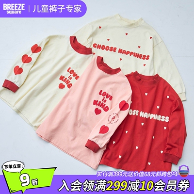 爱心字母印花长袖T恤女多色