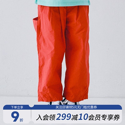 现货长裤阔腿裤童装进口