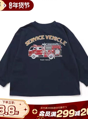 BREEZEsquare儿童恐龙印花纯棉长袖T恤春秋上衣J406935  J406945