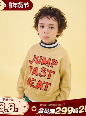 BREEZEsquare专柜同款儿童撞色字母印花宽松长袖毛圈卫衣J411625