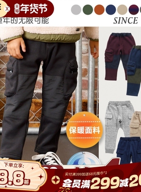 BREEZEsquare儿童加绒裤子男童工装风冬季女童加绒裤R420103