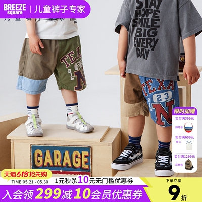 BREEZEsquare日系拼接牛仔短裤