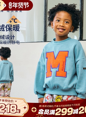 BREEZEsquare男童卫衣儿童卫衣冬季加绒卫衣贴布卫衣R511045