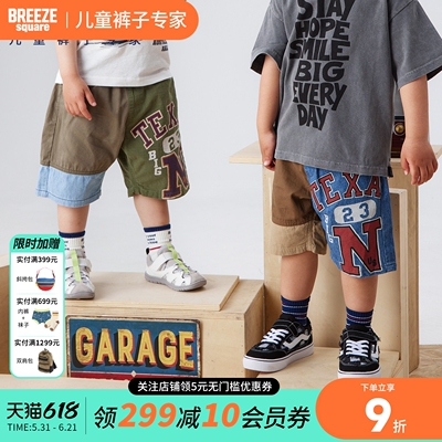 BREEZEsquare日系拼接牛仔短裤