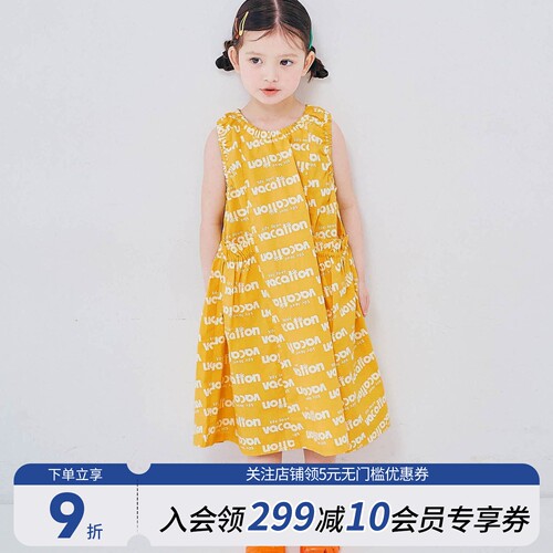 女童纯棉碎花满印大口袋连衣裙