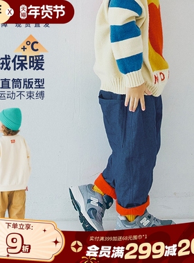 BREEZEsquare专柜同款儿童加绒保暖撞色卷边休闲萝卜裤P521015