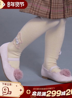 BREEZEsquare专柜同款女童蕾丝蝴蝶结可爱毛巾绣连裤袜L455035