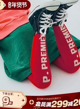 BREEZEsquare专柜同款儿童字母印花休闲连裤袜潮酷运动袜P455015