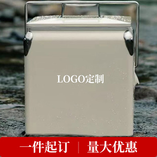 和牛海参节日礼盒定制大容量保温箱户外便携露营冷藏手提车载冰桶