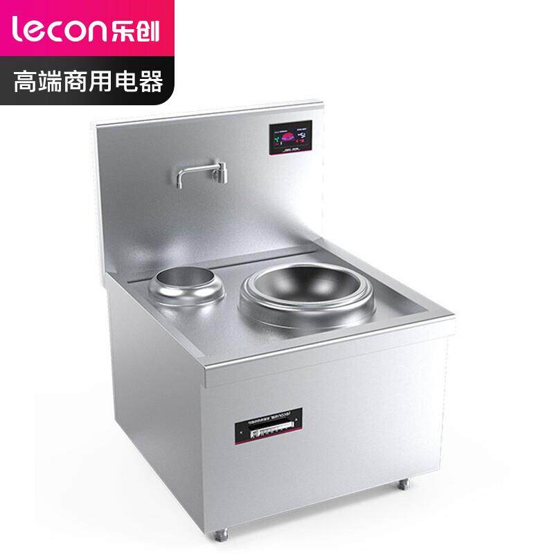 乐创lecon商用电磁单头单尾小炒灶8kw大功率电磁灶380vlc-j-a8x