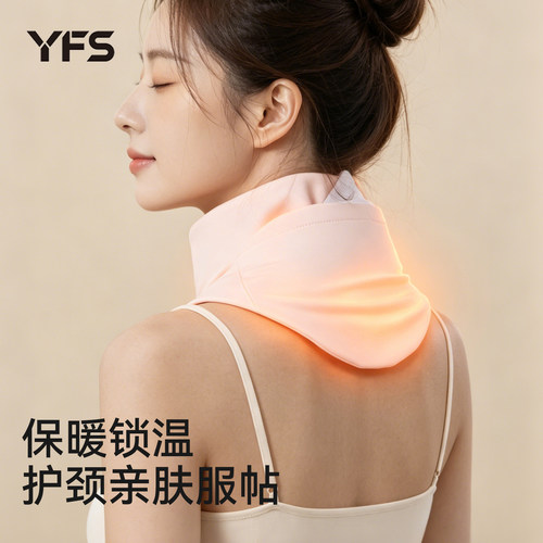 护颈小披肩空调房防寒保暖小围脖