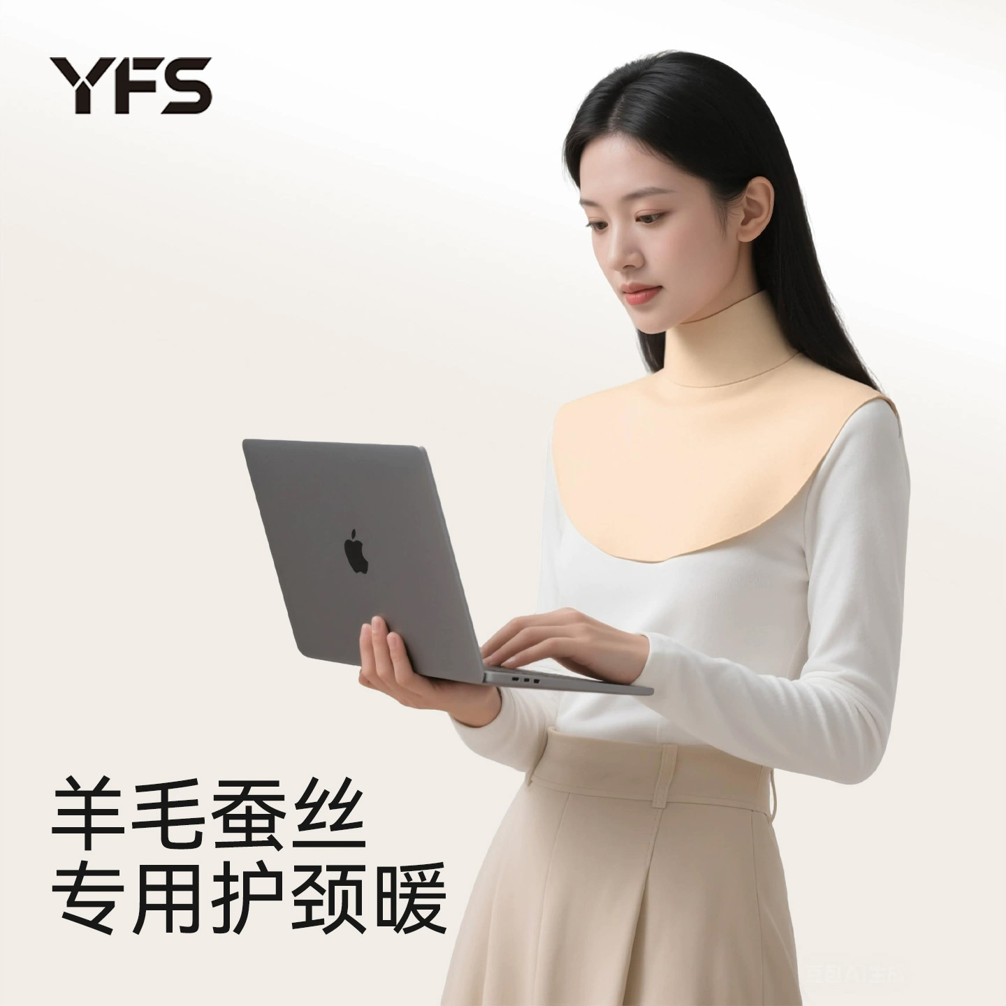 围脖女秋冬加绒加厚羊毛蚕丝护颈假领防寒专用半高领内穿保暖护肩