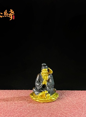 「系绮」活佛济公纯手工空心铜彩绘铜像摆件桌面办公桌车载摆件