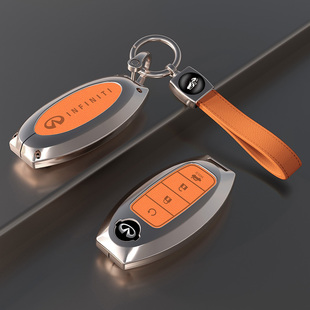 适用英菲尼迪Q50L钥匙套QX50/Q70L/G25/FX35车锁匙保护金属壳包扣