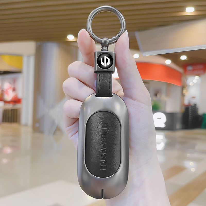 零跑系列钥匙套枪色金属壳