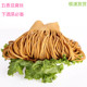 聊城豆腐豆子山东小菜五香真空丝豆腐干装 美味五香豆腐丝252g