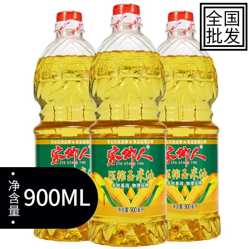 家乡人纯玉米油900ML食用