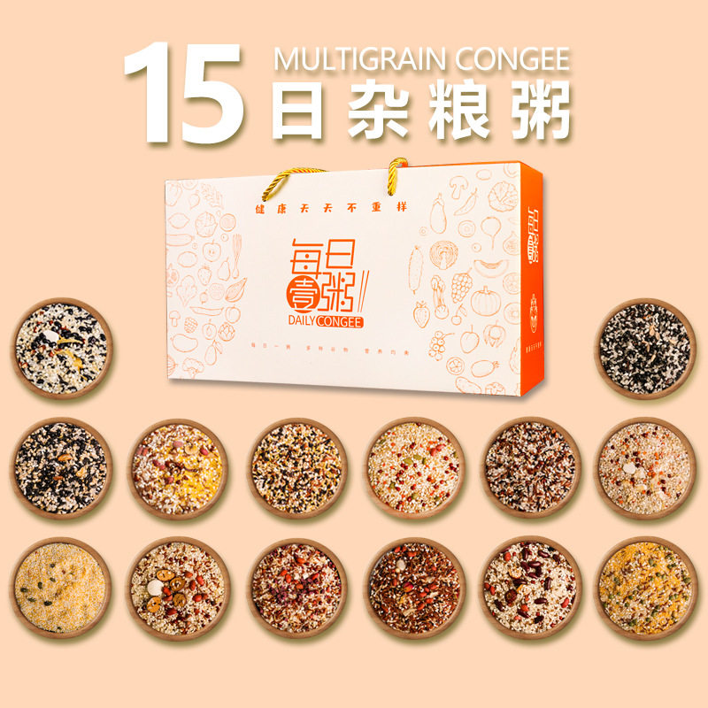 杂粮粥米五谷杂粮礼盒绿豆粥原料早餐粥月子粥工厂