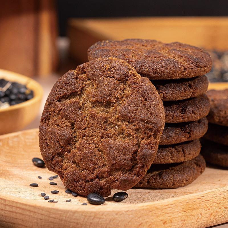 特惠营养五黑桃酥谷粗粮