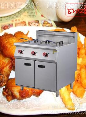 王子三西厨电炸DF-26-3锅 商用D-26-3立式缸三筛炸电炉电热炸锅炸