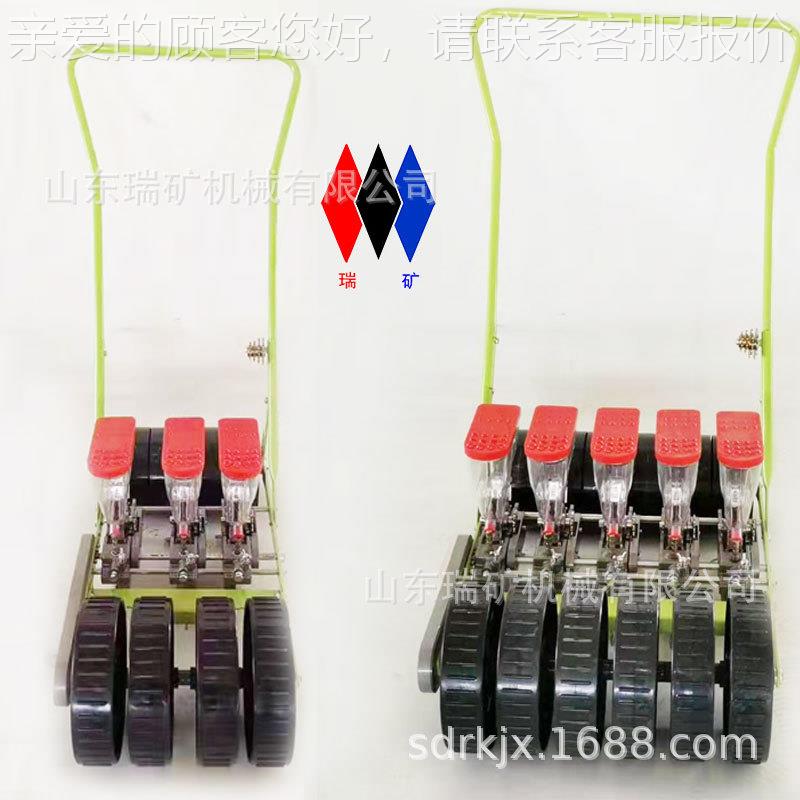 电动型蔬播种播机行距可调种机KFN汽油菜动力多行谷小物粒种精播