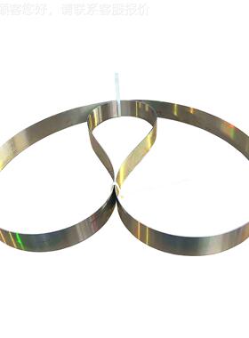 65-2德7X刀带｜5切片机刀片｜国FORTUNA｜NA655-27X F470G片皮机