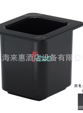 CAMBRO 66CF-110 GN1/6 储冷食物盘(黑色)