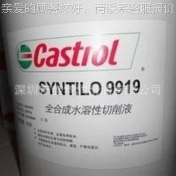 加士altex Rando 0HD 22 32 46 68 1C0 150 号148特德级抗磨液压