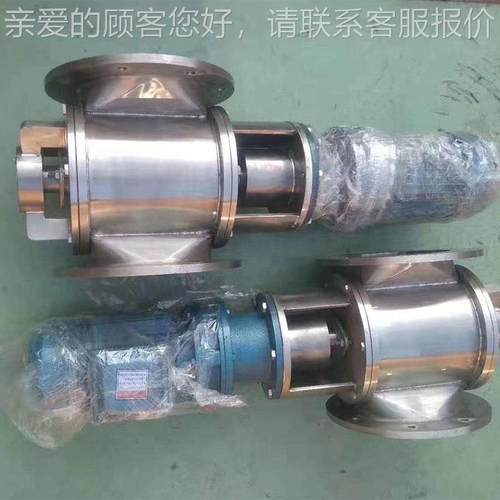 ls机系给列螺旋LS输送 矿山料机输机 单管螺旋送输送机