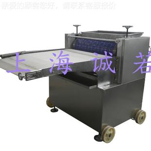 直厂家供 干冷线MYE 成型却机饼 食品包装 平台