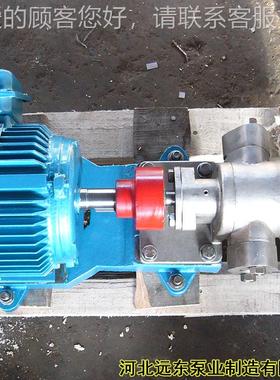 泊头齿387轮泵CB135,(2CY-8/0.33K)齿轮-泵采用机械密封铜套寿命