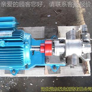 0.33K 泊頭齒387輪泵CB135 齒輪 2CY 泵采用機(jī)械密封銅套壽命