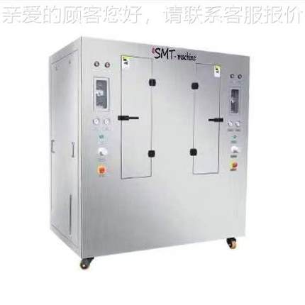 厂家供应ST气钢网清洗 喷淋式钢网清洗机 超声SMT-7501波机动M钢