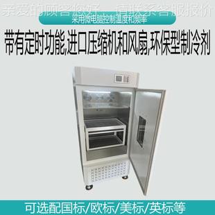 晶大容量摇床 恒温液振荡器 F16恒温HZQ 振H荡摇0床 F160摇床