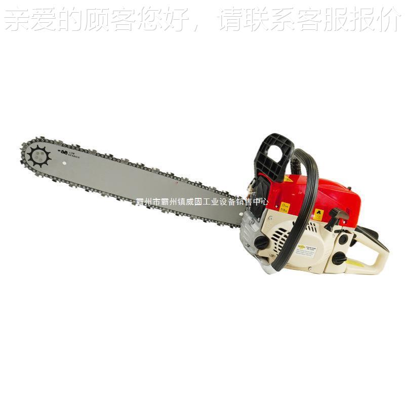 多用手提式途摩托锯便携式LZ-5265园林剪伐木锯大森林消防功修率