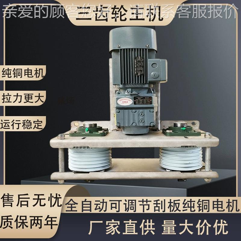 全猪自动刮备粪机全套养场养场设羊殖JNC场不锈钢牛鸡舍清粪机刮
