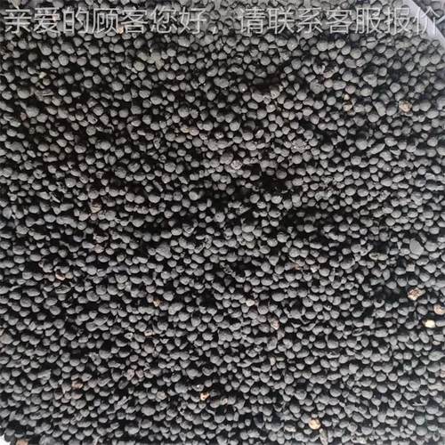 有机颗土粒载体 菌肥载肥体 膨润颗粒 多001规格有机肥肥颗粒载料