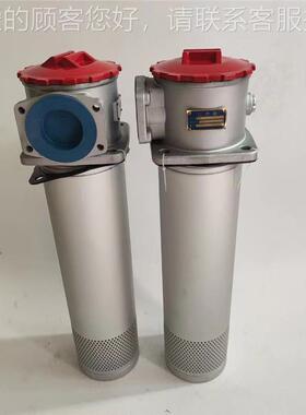 直回式微型过滤器 RFA FSTF TF TF BRA系S列液压高压管道油高压管