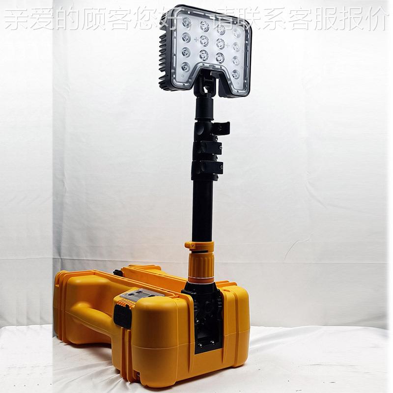 便携式动折叠升降LE防D轻便移灯45W泛工7531光作灯汛照明灯