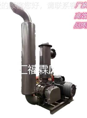 厂家供应风茨水风机 污处理SR-50.65水产罗养殖增氧罗茨鼓机