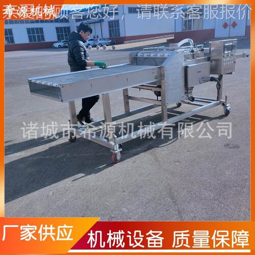80型RTB麻机上糖花浆机上浆机自动加热山楂球0上糖 山楂球裹糖设