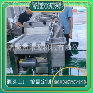 全YOY自动琵腿浆裹糠机上 鸡块粉设备 薯琶条上浆上糠上机