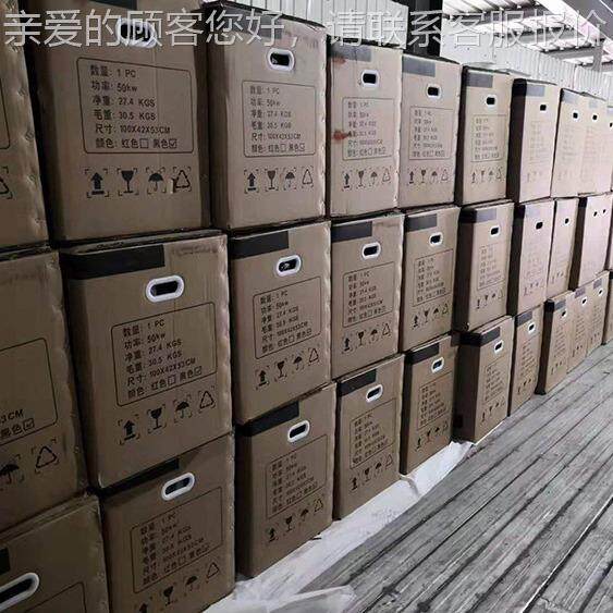 大功增温热雏SX-03 /S风炉养殖场烘育干房大棚大功率增温工业率燃