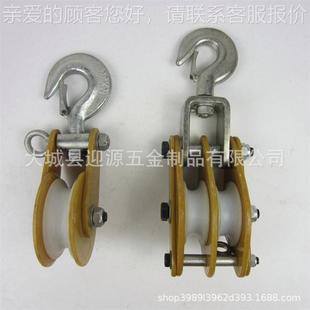 空多用途耐磨龙尼滑双轮绝缘滑车钩式 车电缆高放线绝缘滑轮挂钩式
