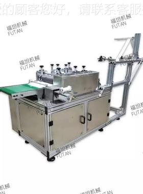 全自动超声波布一次性水刺无纺手套制造 机E超声波手JT-ST400套机