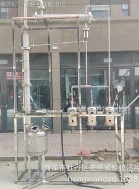 不锈精备馏塔 筛板塔 提设纯分钢离 高真空精馏设SY-6180备 高压