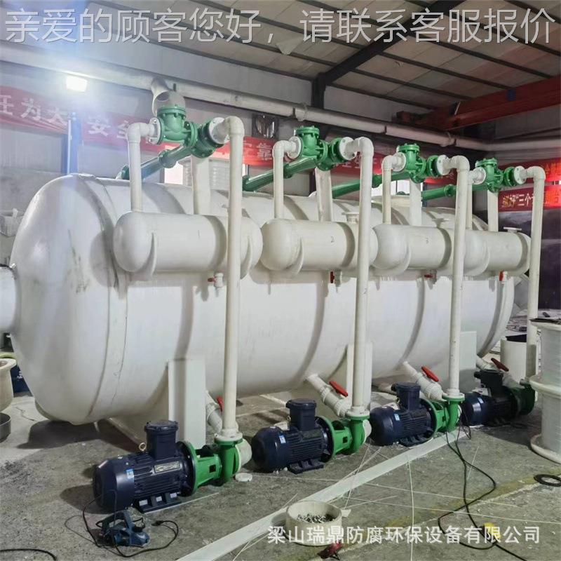 化工蒸汽塑料PP水射真空真机组 工业行业喷水环136聚丙烯pp空机循