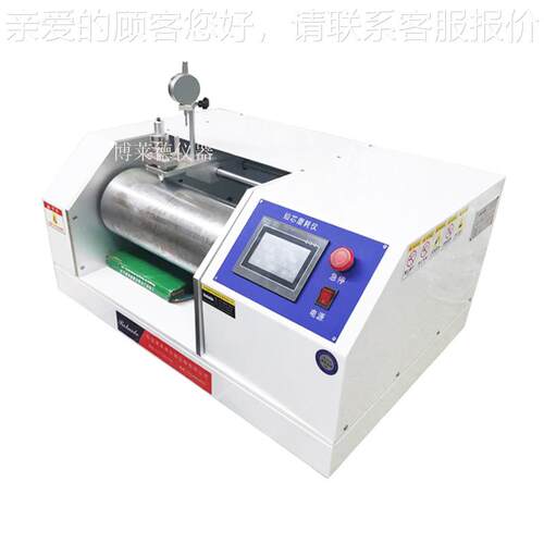 QBLDB/T2229-20学圆10生规耐用度试验圆机圆规测试机规检测仪器