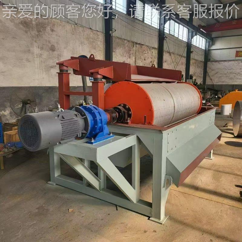 磁选机CTB-918式 多型种号磁选机 稀土永磁辊强磁磁选永机磁滚筒